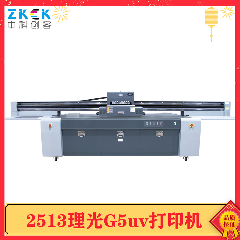 uv平板打印機玩轉(zhuǎn)玻璃新工藝！