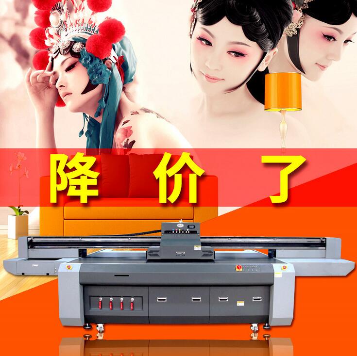 如何像老手一樣問uv打印機(jī)價(jià)格多少錢？